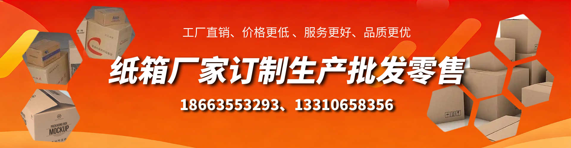 巴音郭楞不锈钢桥架厂家